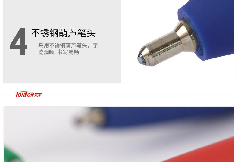 Factory supplies foreign trade medium oil pen spray elastic paint 1.0 medium oil pen simple medium oil pen wholesale 573A pic 8