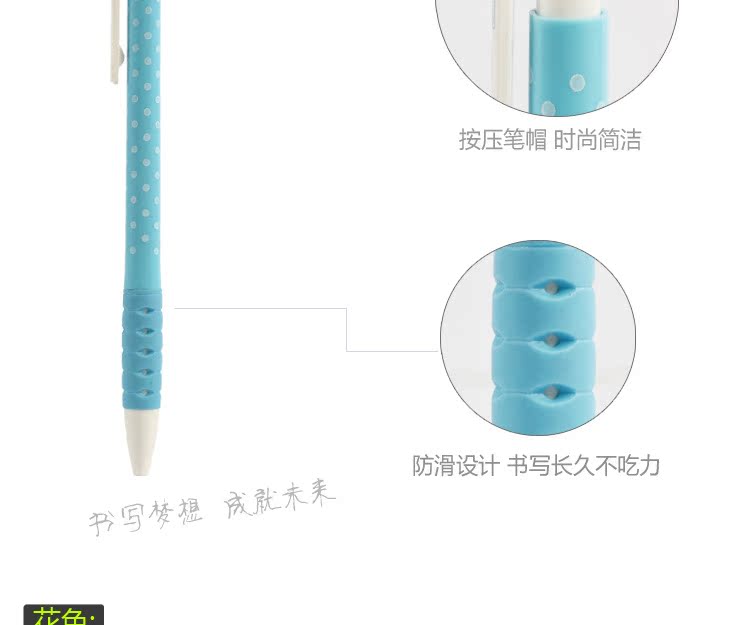 Press the plastic ballpoint pen wholesale dot student ballpoint pen 7502 jumping silk-screen printing ballpoint pen pic 10