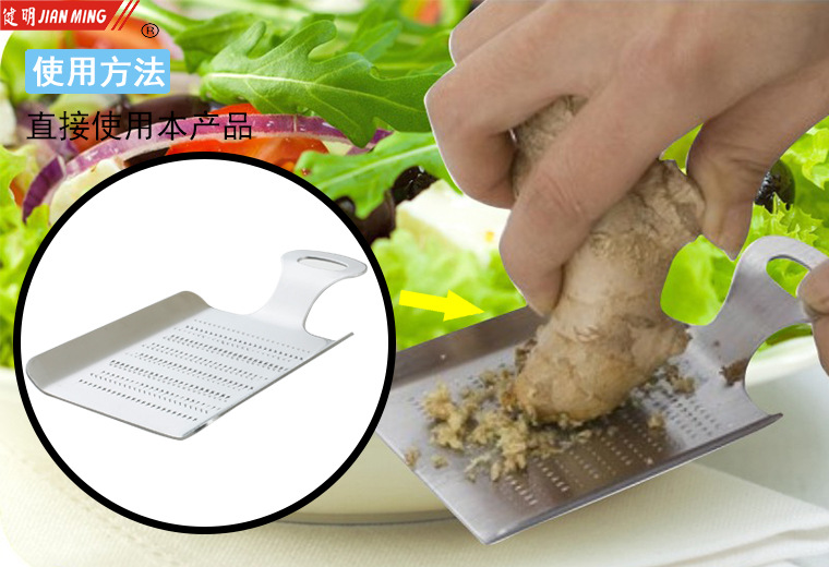 JM8110 stainless steel manual ginger and garlic grinder, garlic press, garlic mashing machine, garlic puree peeler, ginger grinder, large size pic 4