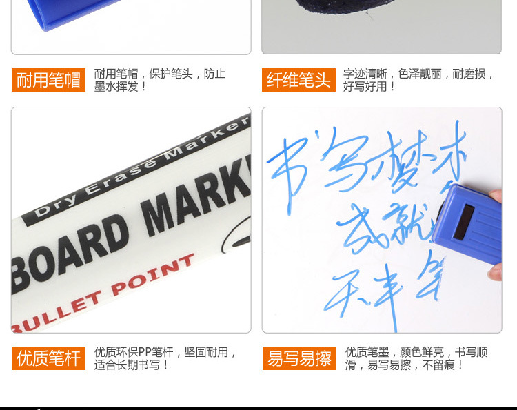 Water-based whiteboard pen for export type 003, Tianfeng brand whiteboard erasable pen pic 6