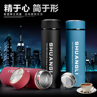 保温杯 家用便携简易双层真空水杯304不锈钢子弹头保温杯详情3