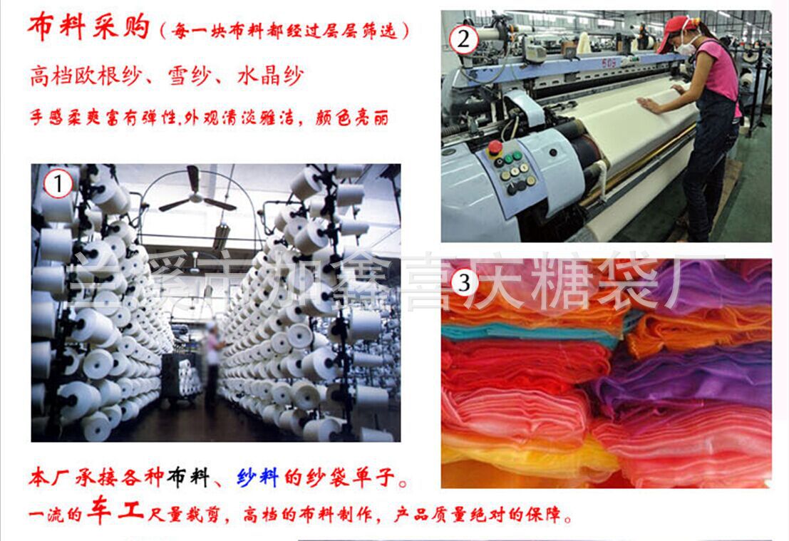 Solid color organza bags, drawstring bags, gift bags, cosmetics and jewelry boxes, plain mesh bags pic 9