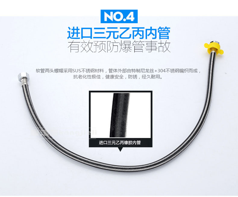 304 stainless steel double-head internal thread steel wire copper core flexible hose, high-pressure mixed wire braided wire faucet inlet pipe pic 9