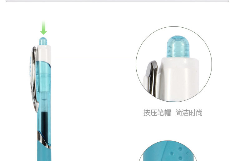 Colorful jumping gel pen, carbon pen, office gel signature pen, 1620 semi-metal pen, advertising promotion pen pic 6
