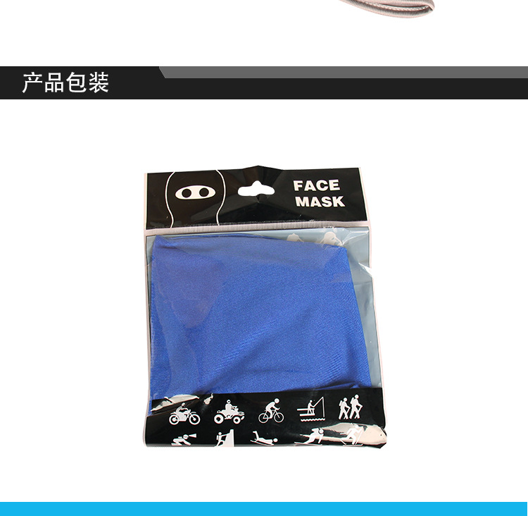 Leica headgear outdoor riding motorcycle windproof tactical cold-proof face mask pic 18