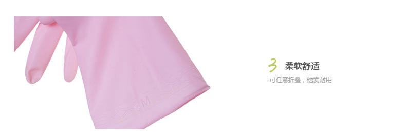Japanese imported household gloves, laundry gloves, latex rubber gloves, anti-slip cleaning gloves, kitchen dishwashing gloves pic 10