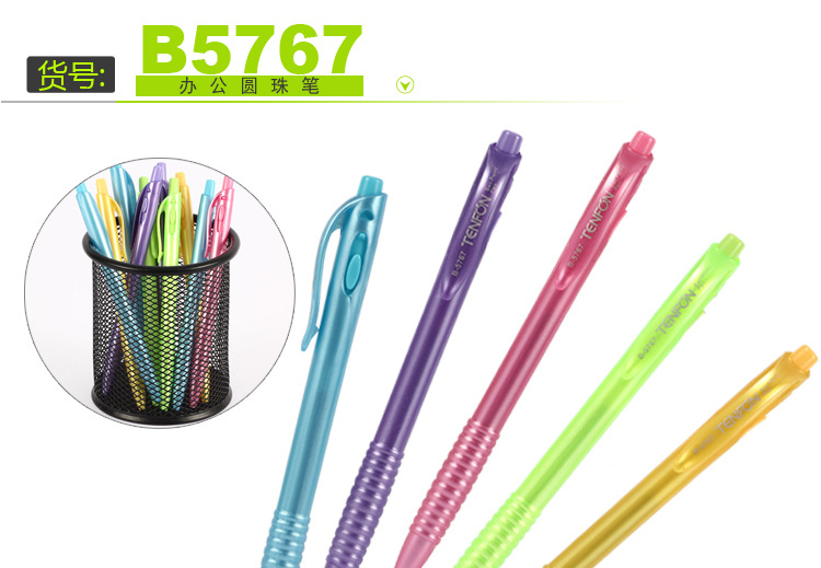 Pearlescent ballpoint pen TENFON Simple Jumping Advertising Pen 5767 fine ballpoint pen pic 4