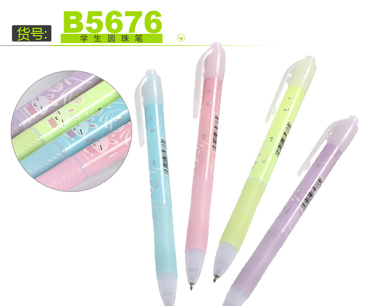 Gold-embossed heat transfer ballpoint pen, student cartoon 0.5MM ballpoint pen, 5676 plastic ballpoint pen wholesale pic 9