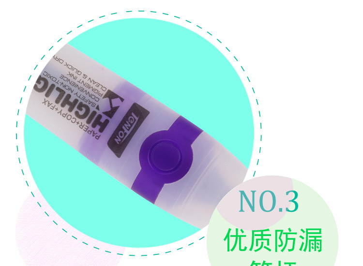 Tianfeng 2250 white shell highlighter, a flat highlighter for export pic 6
