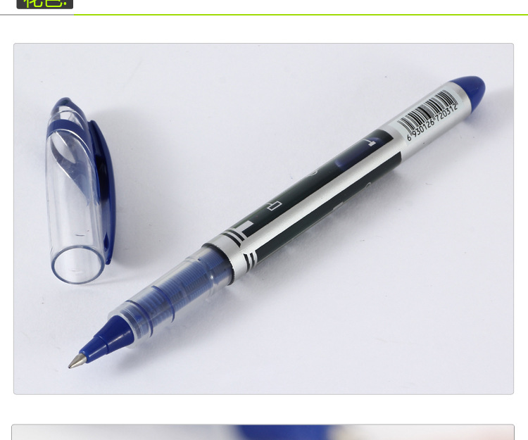 Factory direct supply of 0.5MM water-based straight liquid signature pen 203 office carbon water-based pen 12 pieces per box pic 7