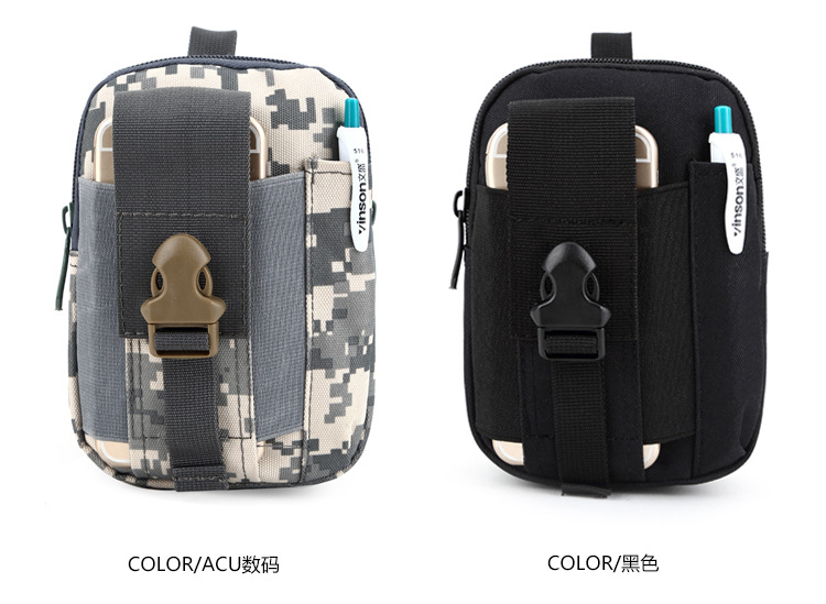 厂家批发户外运动背包旅行手机包迷你小挂包男士多用途零钱小腰包详情4