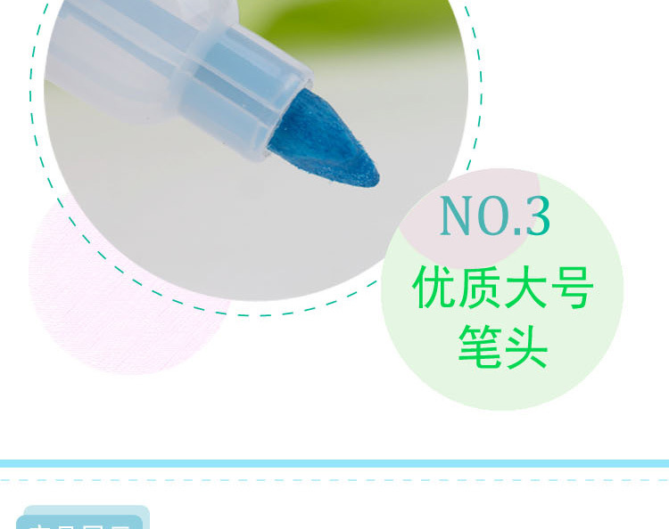 Tianfeng 2230 six-color highlighter for foreign trade, a plastic highlighter with two ends pic 6