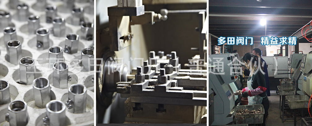 Yuhuan Valves supplies American copper Angle valves and zinc alloy Angle valves (factory direct sales, high quality and low price) pic 18