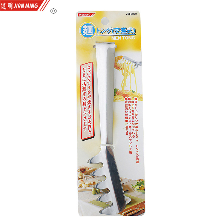 JM8030 stainless steel noodle holder, multi-functional food holder, barbecue holder, ice holder, salad holder, bread holder, heat-resistant pic 7