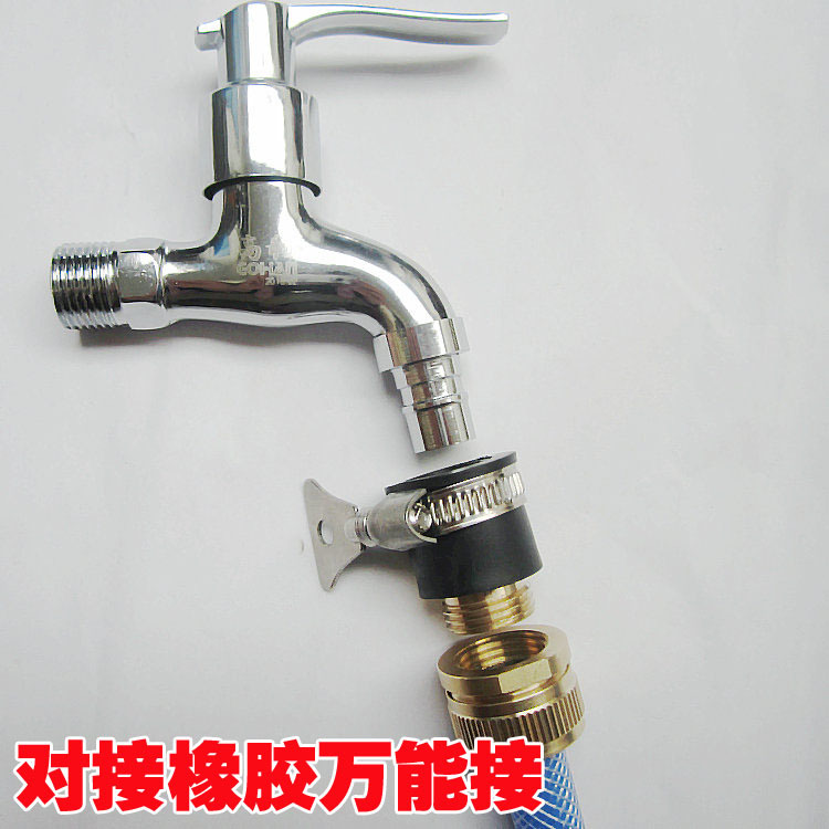 厂家供应铜新款标准接4分内牙水管接头量大从优详情13