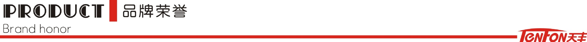 天丰水性白板笔可擦马克笔单头0020白板记号笔好写易擦详情13