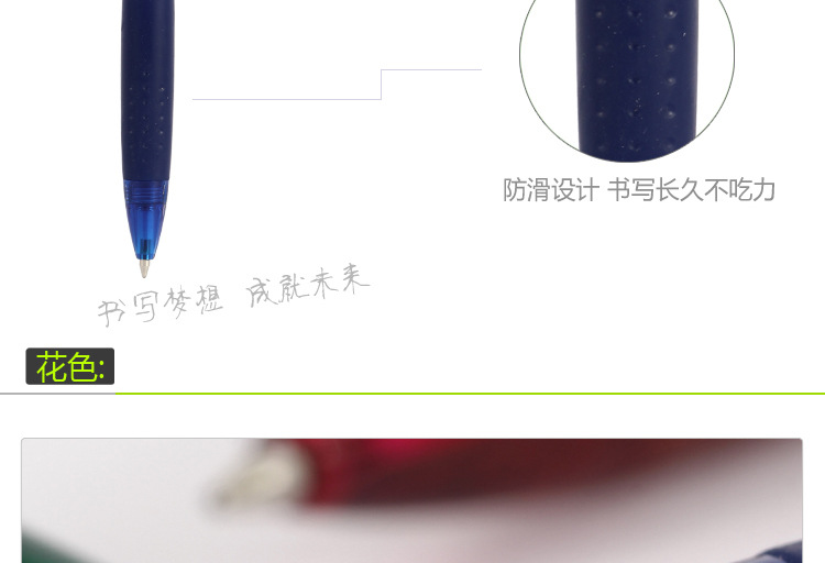 TENFON plastic transparent Ballpoint pen, foreign trade ballpoint pen advertising promotion gift Ballpoint Pen 5276 pic 7