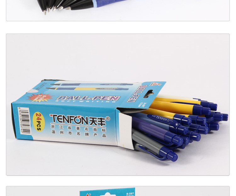 TF587 brand ballpoint pens, office ballpoint pens, plastic classic 0.7MM ballpoint pens, 24 pens per box pic 10
