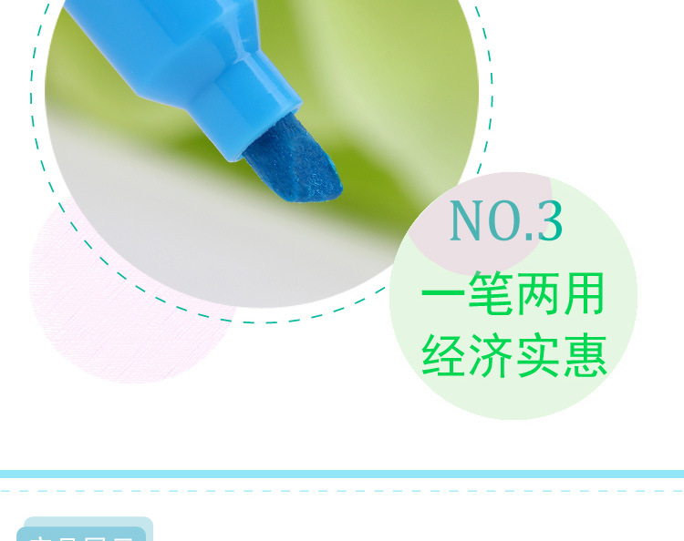 新款外贸荧光笔双头双色荧光记号笔天丰2291彩色荧光笔详情6