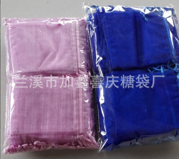 Solid color organza bags, drawstring bags, gift bags, cosmetics and jewelry boxes, plain mesh bags pic 15