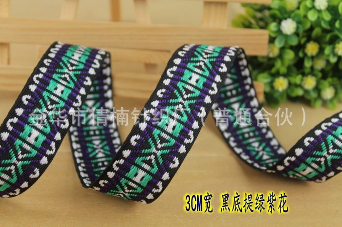 Stock al por mayor 12345cm ancho viento étnico color jacquard correas ropa bolsos zapatos sombreros y otros accesorios decorativos pic 38