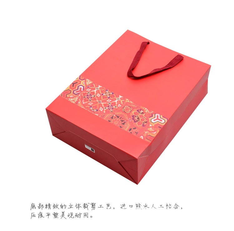 Chinese-style gift bag, red festive gift return bag, festival New Year packaging, hand-held souvenir return paper bag pic 8