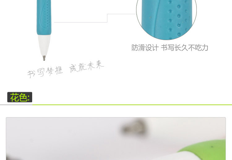 Colorful jumping gel pen, carbon pen, office gel signature pen, 1620 semi-metal pen, advertising promotion pen pic 7