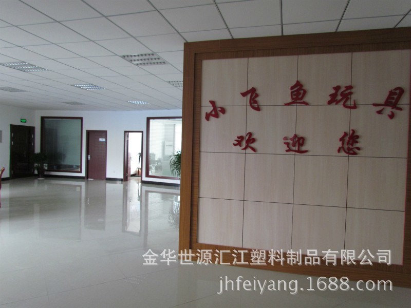 直供开窗盒魔力沙城堡动力沙儿童DIY玩具太空火星沙培养动手能力详情24