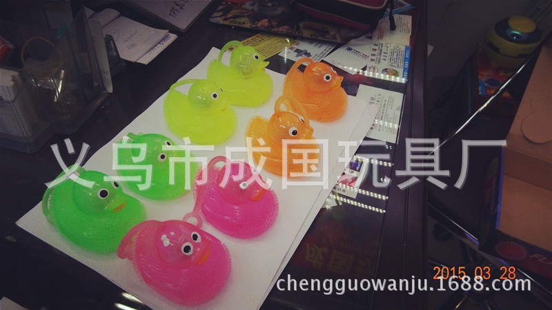 发光叫叫鸭子，各种毛毛球，按摩球，TPR玩具感应萌宠萌趣感应详情2