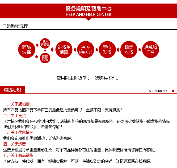 秋冬新款保暖口罩 棉布印花多种图案防尘防寒学生生活口罩加厚详情15