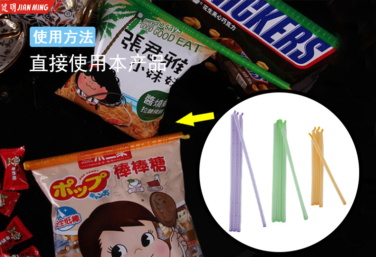 3001 3002 3003 3005 1