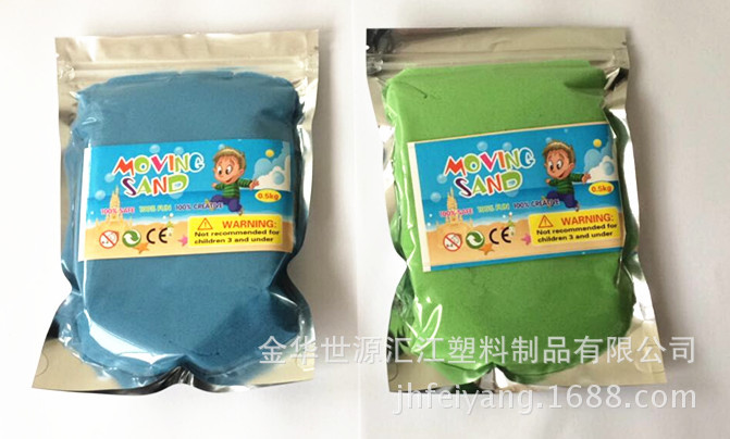 现货批发水果动物模具太空月亮沙火星沙儿童DIY益智科教玩具详情28