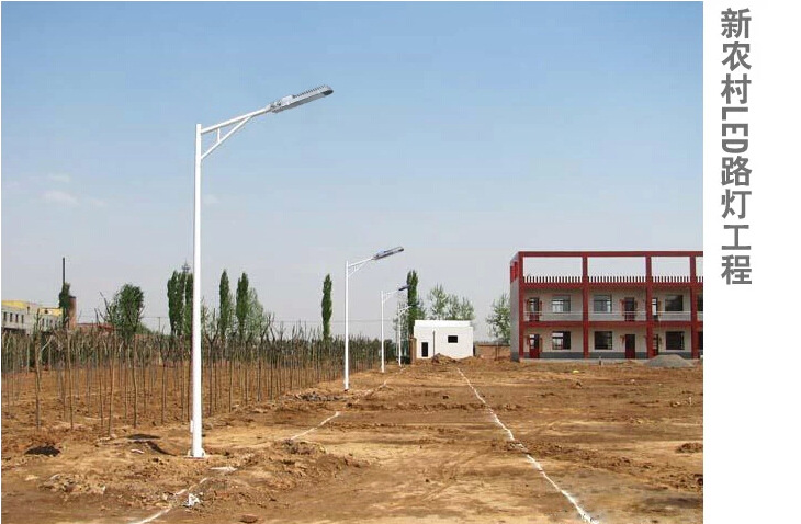 LED street lamp head 12W, 30W, 40W, 50W, 60W, 80W, small Golden Bean street lamp, solar flat toothbrush, street lamp arm pic 25