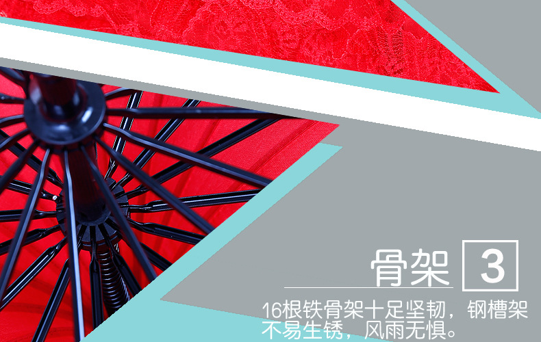 越鹰详情页7_07