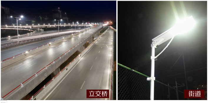 LED street lamp head 12W, 30W, 40W, 50W, 60W, 80W, small Golden Bean street lamp, solar flat toothbrush, street lamp arm pic 23