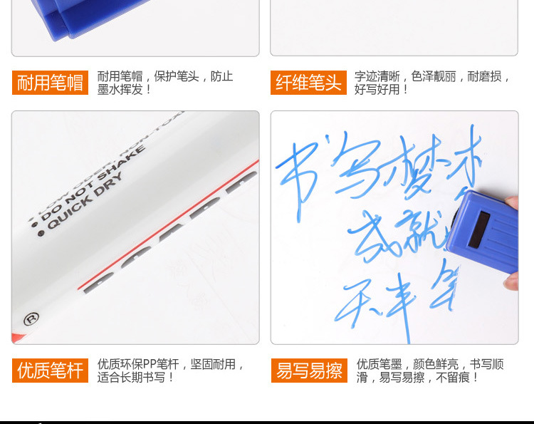 Tianfeng Factory directly supplies foreign trade whiteboard pen 002 Extended whiteboard pen water-based whiteboard marker pen pic 6