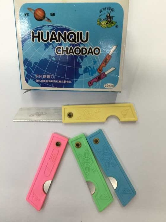 Wholesale supply of pencil sharpeners, pencil sharpeners, plastic knives and student stationery pic 2