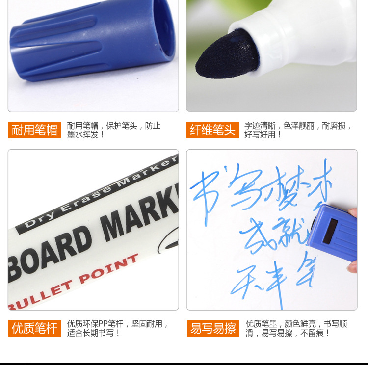 European and American water-based erasable marker pen 005 red, black, blue and green whiteboard pen direct supply from the manufacturer pic 5