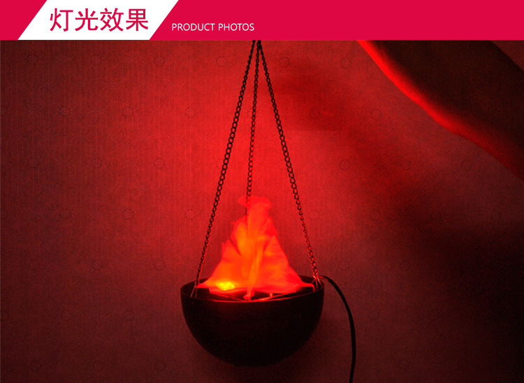 火盆灯4