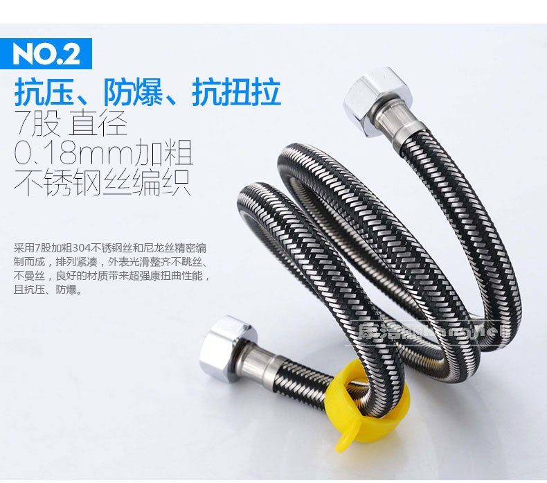 304 stainless steel double-head internal thread steel wire copper core flexible hose, high-pressure mixed wire braided wire faucet inlet pipe pic 7