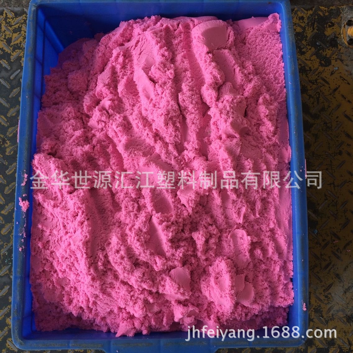 大量供应儿童DIY益智太空活力玩具沙桶装EN71认证欧洲热销详情13