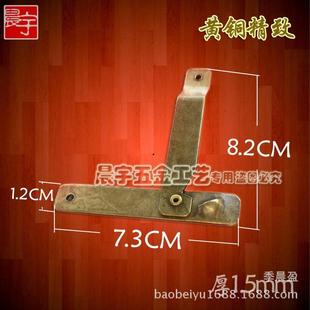 呈宇H065迷你2分铜合页 工艺品盒小合页全铜宽合页小号铰链批发详情7