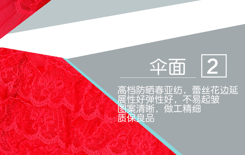 越鹰详情页7_06