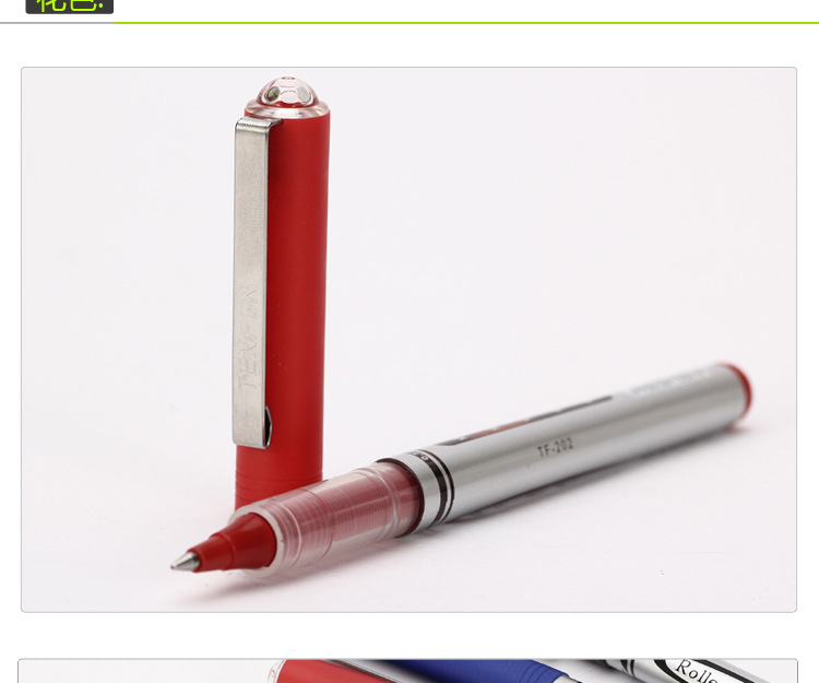 Socket straight liquid water-based pen, 0.5MM signature pen, black, blue, red and green small amount wholesale water-based pen, 802 carbon pen pic 7