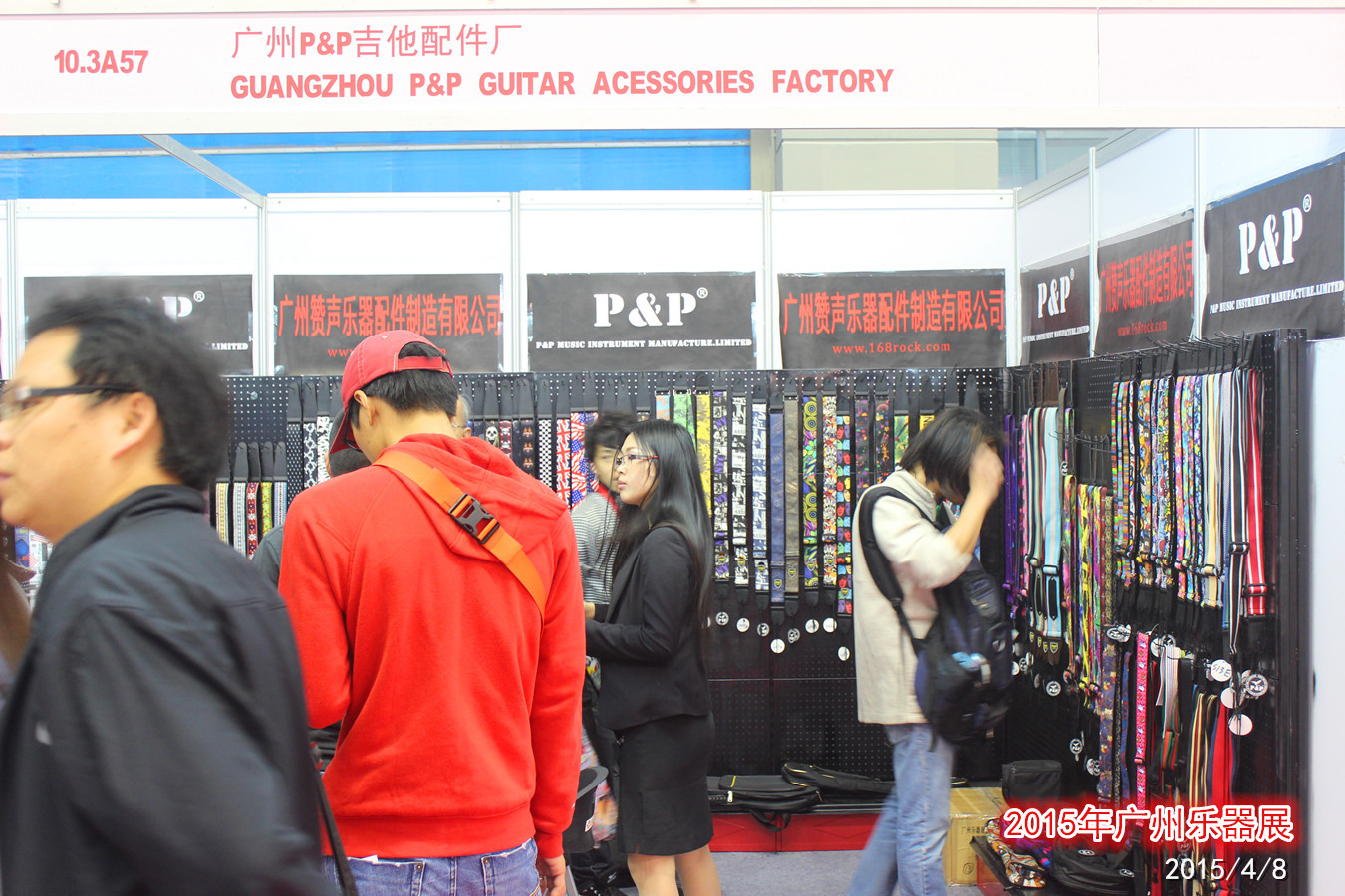 2015年广州乐器展1