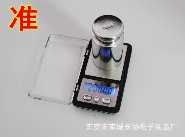 Mini jewelry scale electronic scale 0.01g portable gold balance, precise tea, Chinese medicinal materials, baking pocket scale pic 5