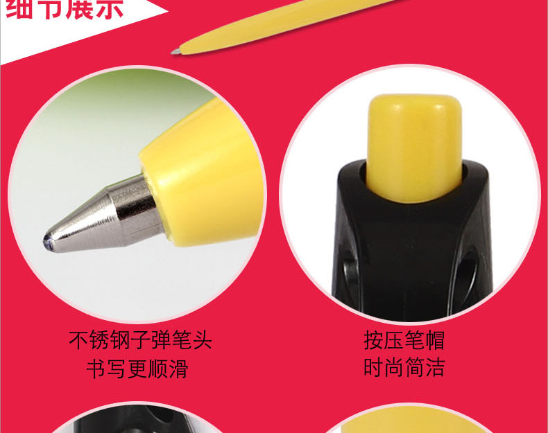 Factory direct supply ballpoint pens, enterprise advertising and promotional pens, press plastic oil pens, gift stationery, 573 pic 6