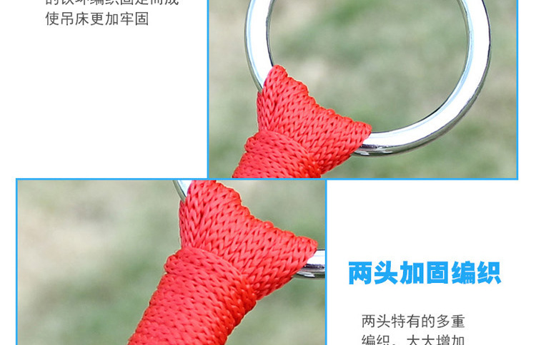 Sanjia mesh hammock outdoor single person wholesale nylon mesh belt wooden stick frame swing hanging type pic 41