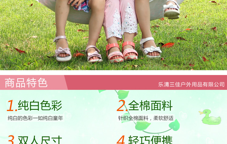 休闲户外吊床加厚棉布网纹吊床本白色双人吊床外贸批发秋千床批发详情3