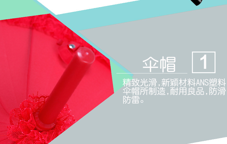 越鹰详情页7_05
